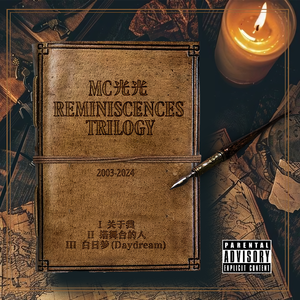 秋瓷炫与黑鬼的Av
